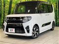 2022 Subaru Chiffon