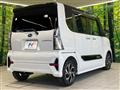 2022 Subaru Chiffon