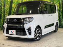 2022 Subaru Chiffon
