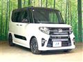 2019 Daihatsu Tanto