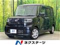 2020 Daihatsu Tanto