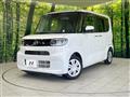 2020 Daihatsu Tanto