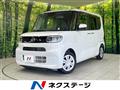 2020 Daihatsu Tanto