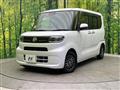2020 Daihatsu Tanto