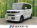 2020 Daihatsu Tanto