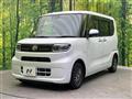 2020 Daihatsu Tanto