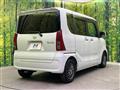 2020 Daihatsu Tanto