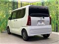 2020 Daihatsu Tanto