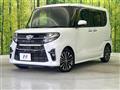 2021 Daihatsu Tanto