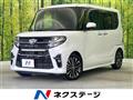 2021 Daihatsu Tanto