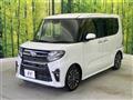 2021 Daihatsu Tanto