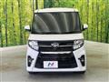 2021 Daihatsu Tanto