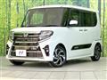 2021 Daihatsu Tanto