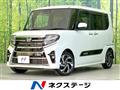 2021 Daihatsu Tanto