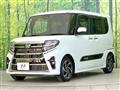 2021 Daihatsu Tanto