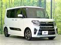 2021 Daihatsu Tanto