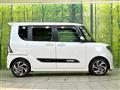 2021 Daihatsu Tanto