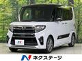 2022 Daihatsu Tanto