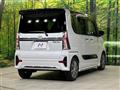 2022 Daihatsu Tanto