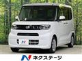 2022 Daihatsu Tanto