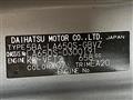 2023 Daihatsu Tanto