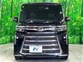 2023 Daihatsu Tanto