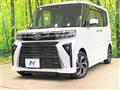 2023 Daihatsu Tanto