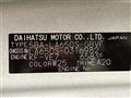 2023 Daihatsu Tanto