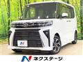 2023 Daihatsu Tanto