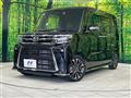 2023 Daihatsu Tanto