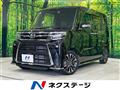 2023 Daihatsu Tanto