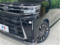 2023 Daihatsu Tanto
