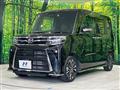 2023 Daihatsu Tanto