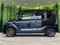 2023 Daihatsu Tanto