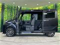 2023 Daihatsu Tanto
