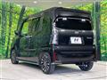 2023 Daihatsu Tanto