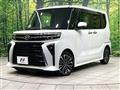 2023 Daihatsu Tanto