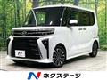 2023 Daihatsu Tanto