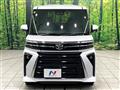 2023 Daihatsu Tanto