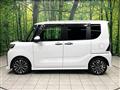 2023 Daihatsu Tanto