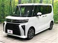 2023 Daihatsu Tanto