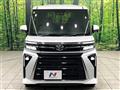 2023 Daihatsu Tanto