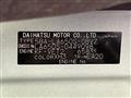 2024 Daihatsu Tanto