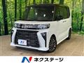 2024 Daihatsu Tanto