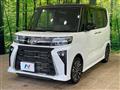 2024 Daihatsu Tanto