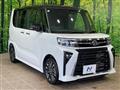 2024 Daihatsu Tanto