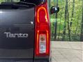 2024 Daihatsu Tanto