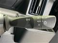 2024 Daihatsu Tanto