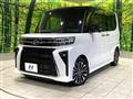 2024 Daihatsu Tanto