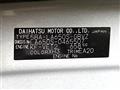 2024 Daihatsu Tanto